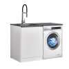 Le Vivi Laundry Station